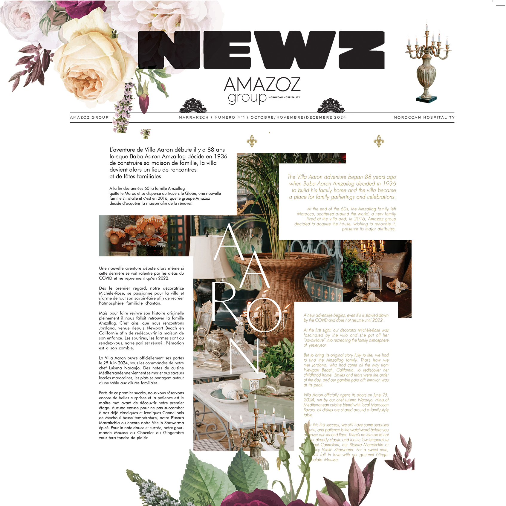 amazoz-newz-001-autumn-winter